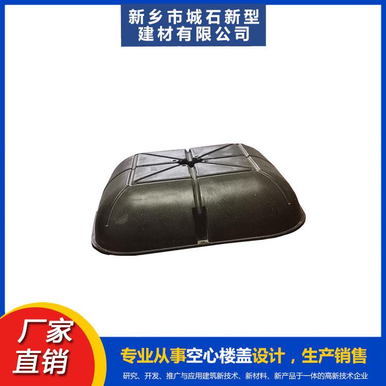 建筑芯模助力綠色建筑發(fā)展，提升施工效率與結(jié)構(gòu)性能